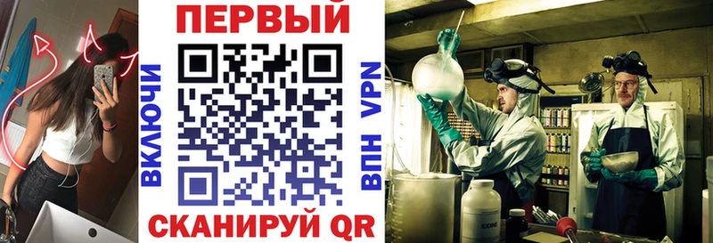Купить  Пласт  Amphetamine Розовый 