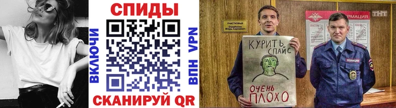 БУТИРАТ буратино  Купить где  Пласт 