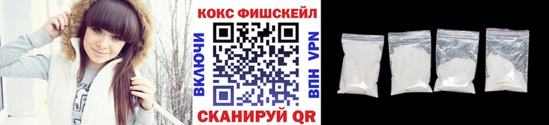 COCAIN Эквадор  Купить  Пласт 