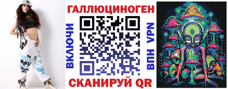 Купить  Пласт  Галлюциногенные грибы Cubensis 